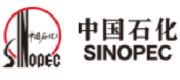 中国石化